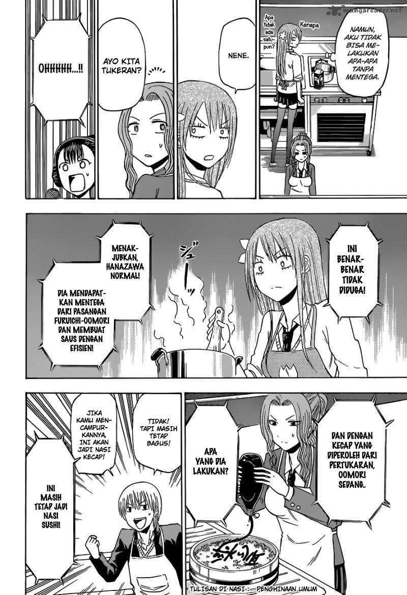 Beelzebub Chapter 183 - halaman 14