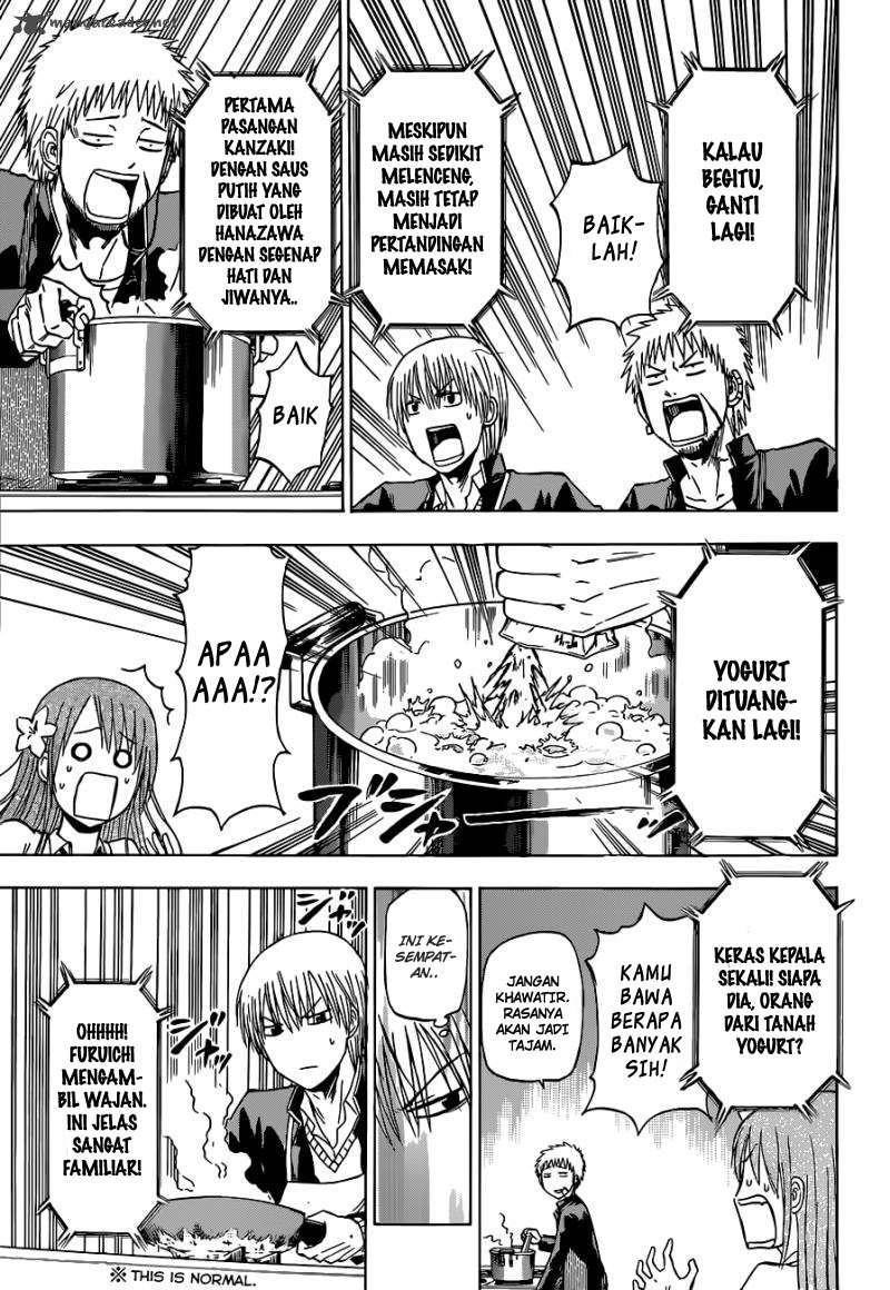 Beelzebub Chapter 183 - halaman 15