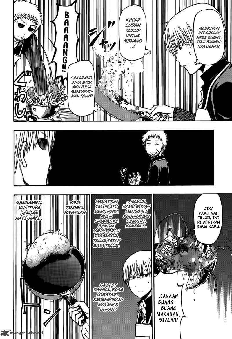 Beelzebub Chapter 183 - halaman 16