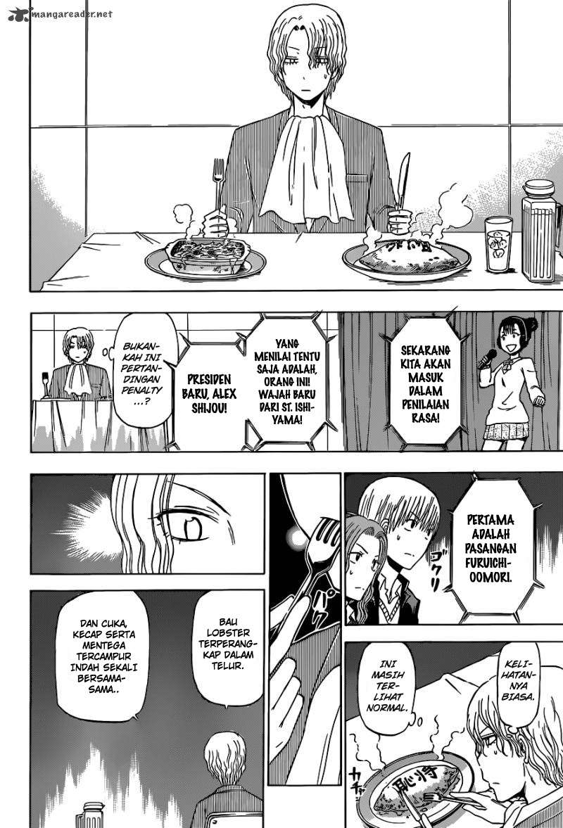 Beelzebub Chapter 183 - halaman 18