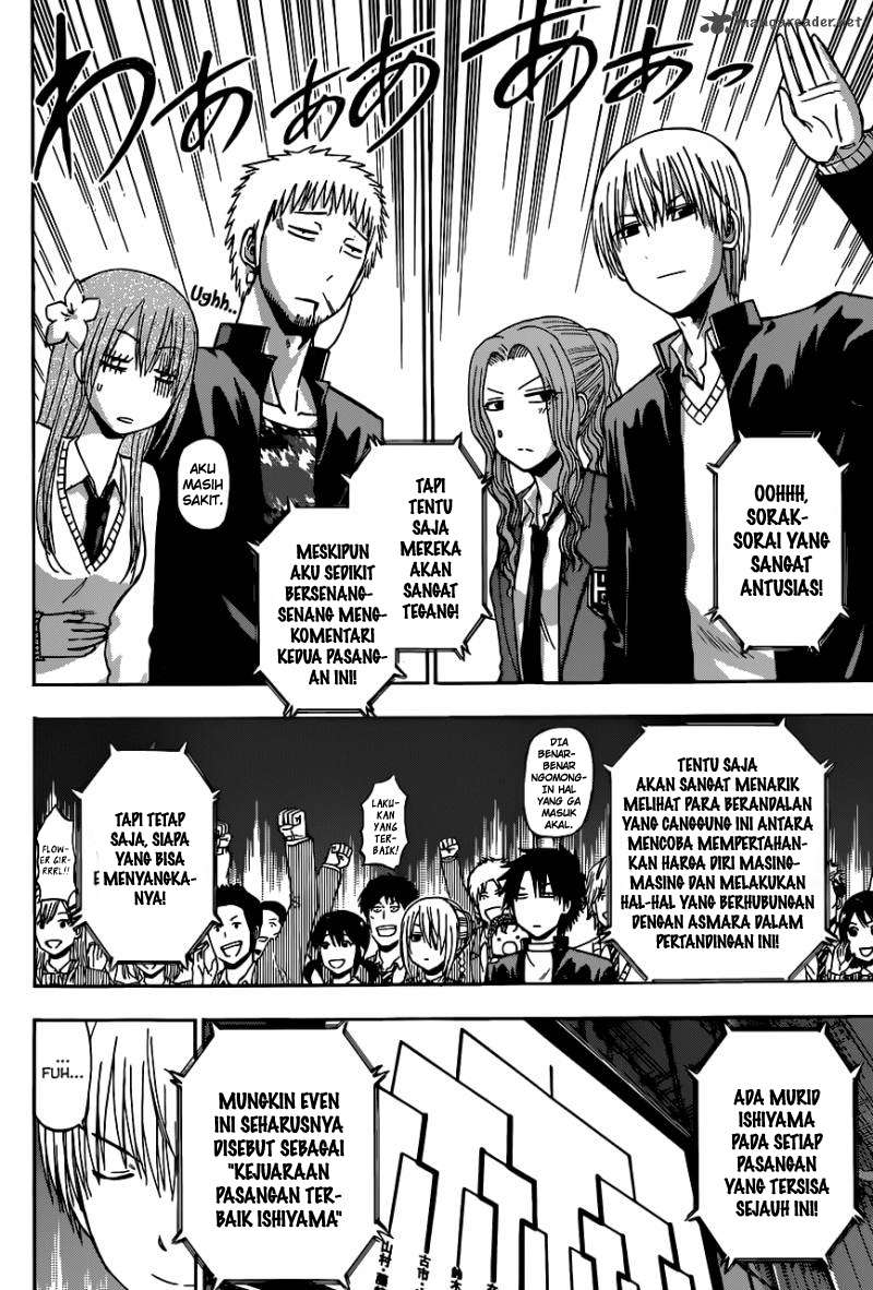 Beelzebub Chapter 183 - halaman 2