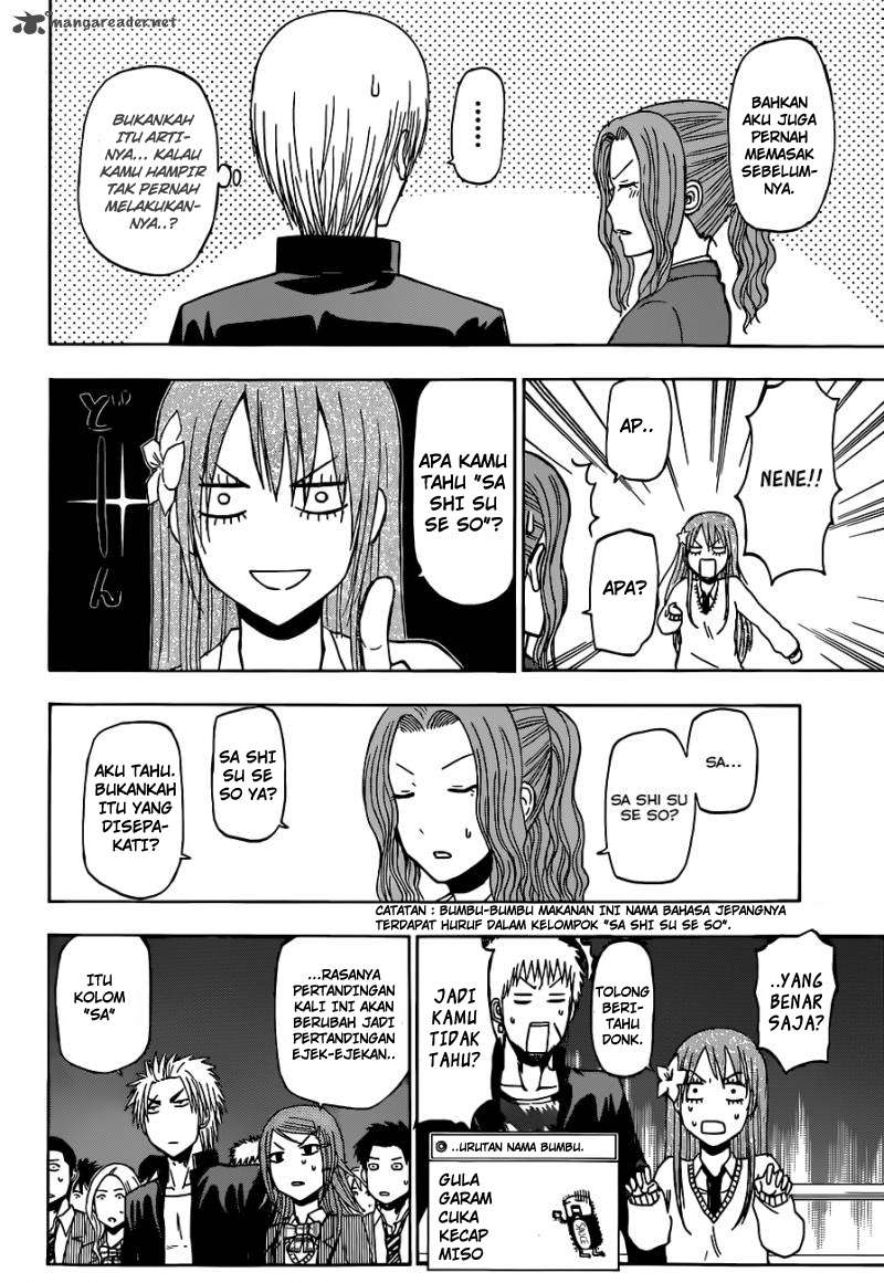 Beelzebub Chapter 183 - halaman 6