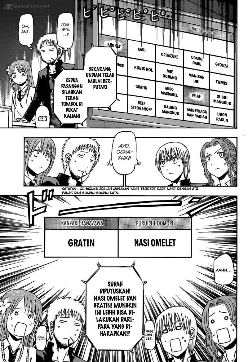 Beelzebub Chapter 183 - halaman 7