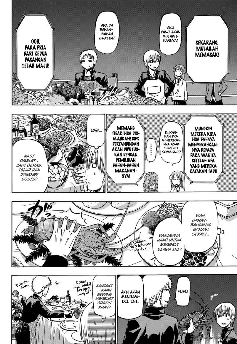 Beelzebub Chapter 183 - halaman 8