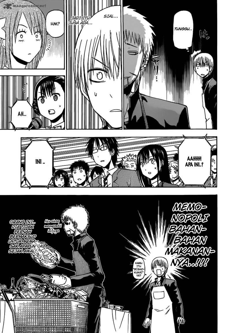 Beelzebub Chapter 183 - halaman 9