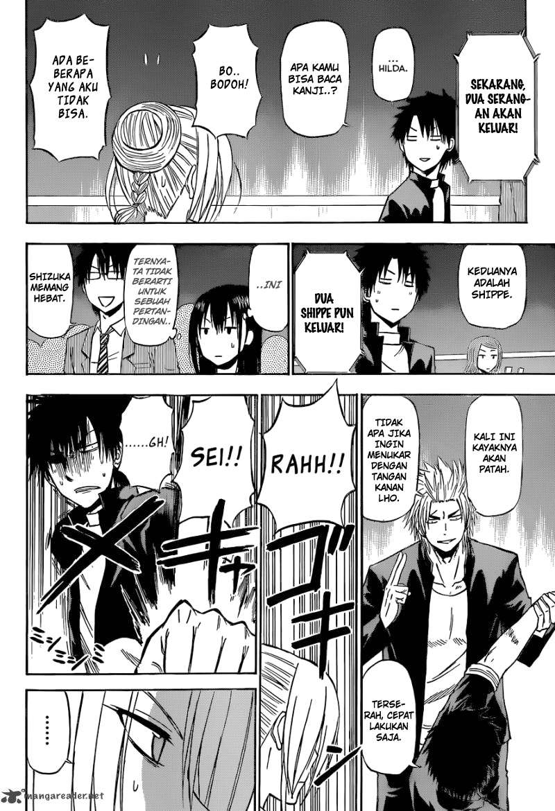 Beelzebub Chapter 184 - halaman 12
