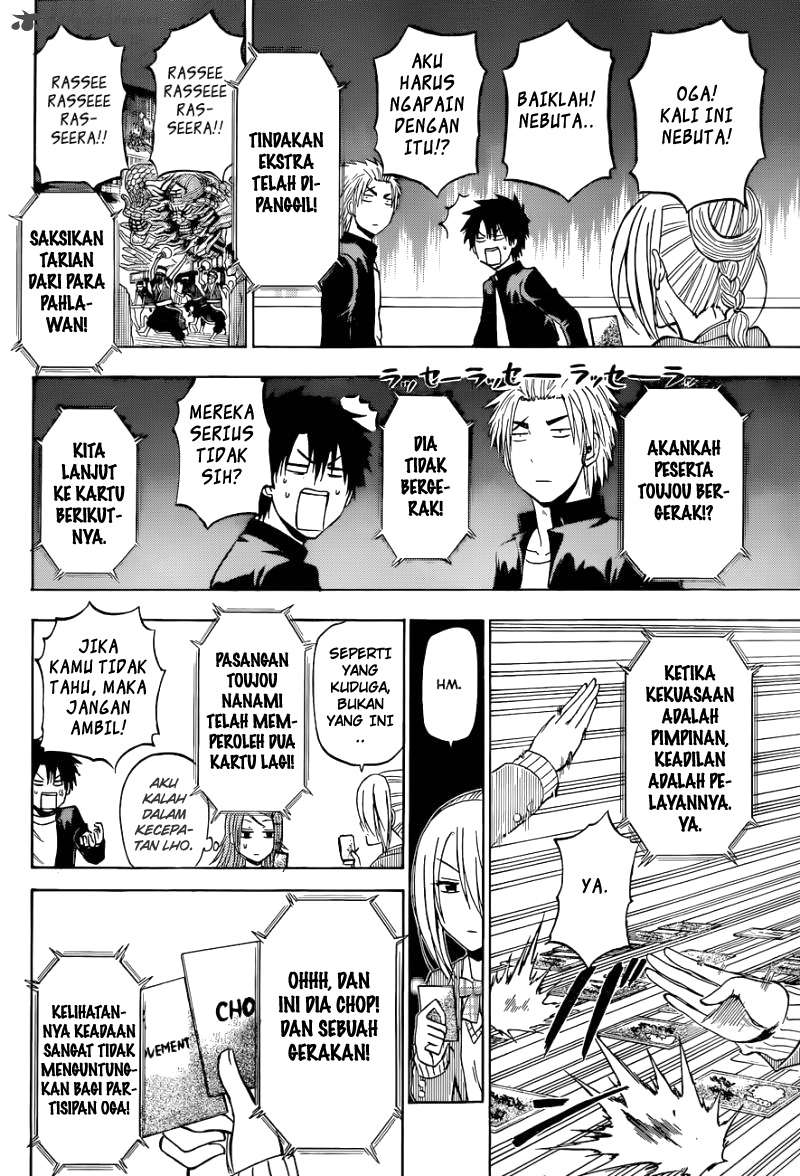 Beelzebub Chapter 184 - halaman 14