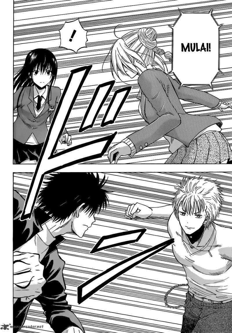 Beelzebub Chapter 185 - halaman 14