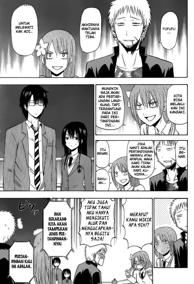Beelzebub Chapter 185 - halaman 3