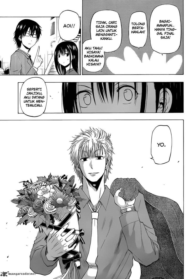 Beelzebub Chapter 185 - halaman 7