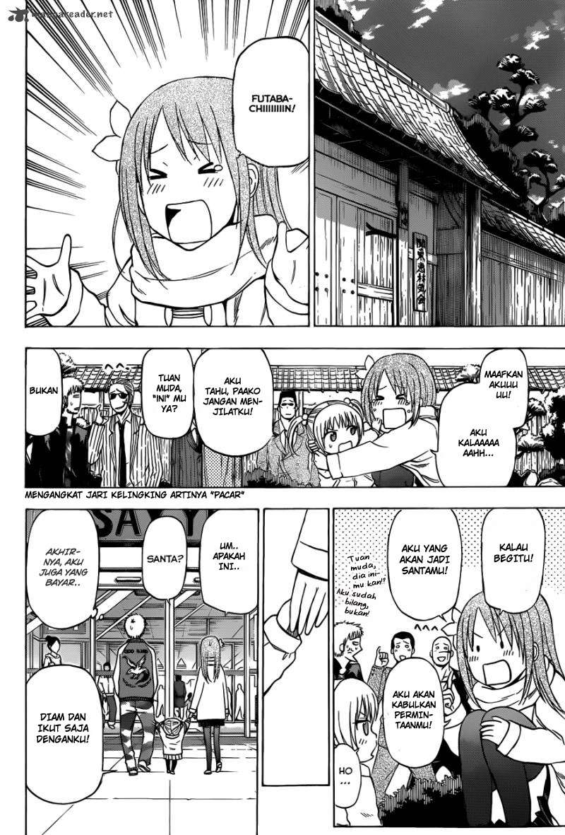 Beelzebub Chapter 186 - halaman 14