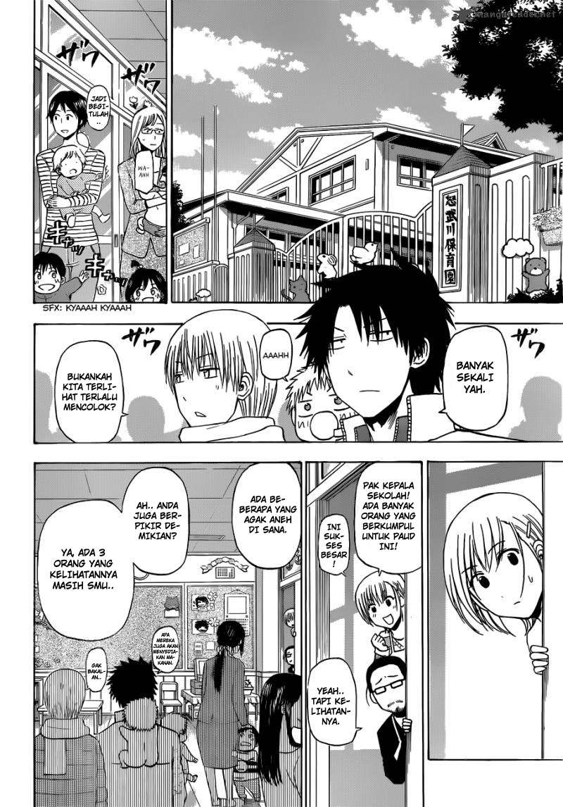 Beelzebub Chapter 187 - halaman 11