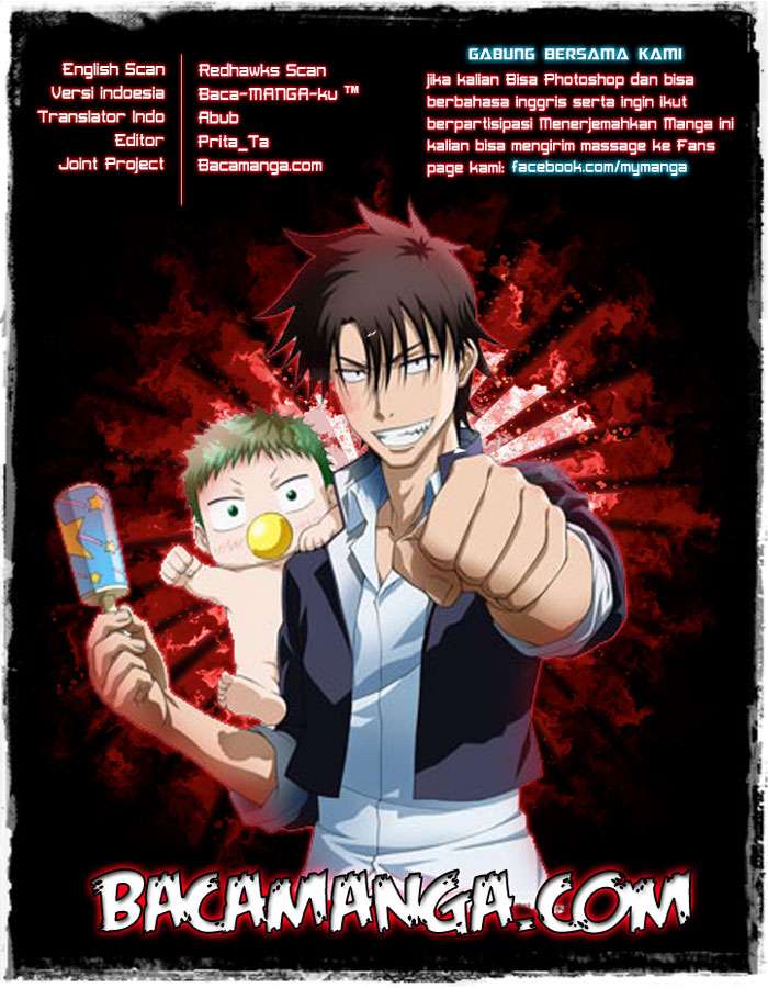 Beelzebub Chapter 187 - halaman 37