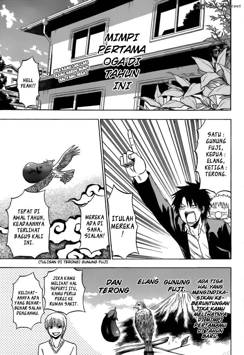 Beelzebub Chapter 188 - halaman 1