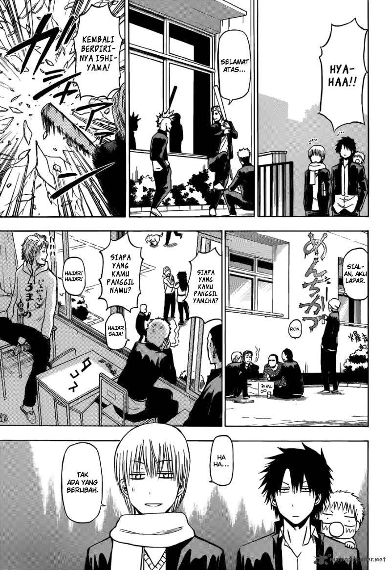 Beelzebub Chapter 188 - halaman 12