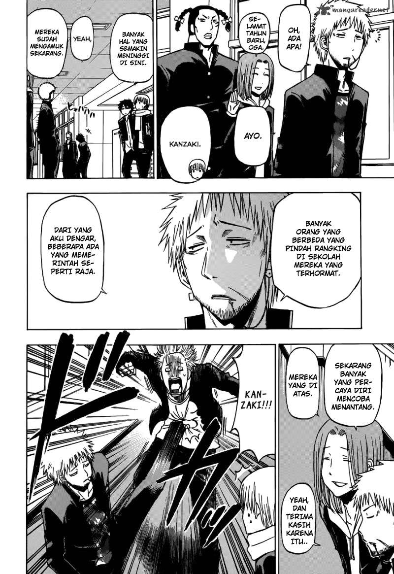 Beelzebub Chapter 188 - halaman 13