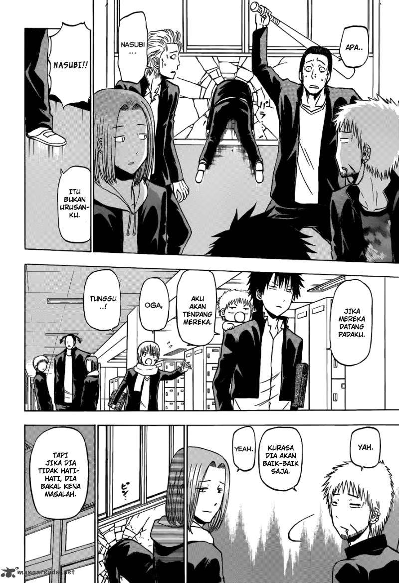 Beelzebub Chapter 188 - halaman 15