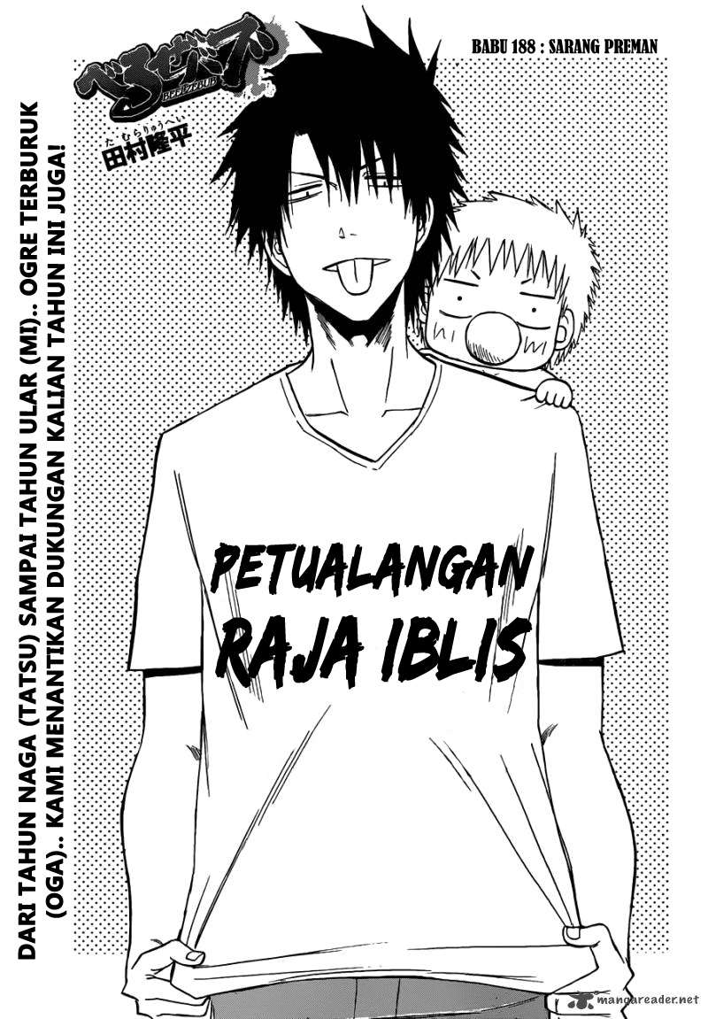 Beelzebub Chapter 188 - halaman 3