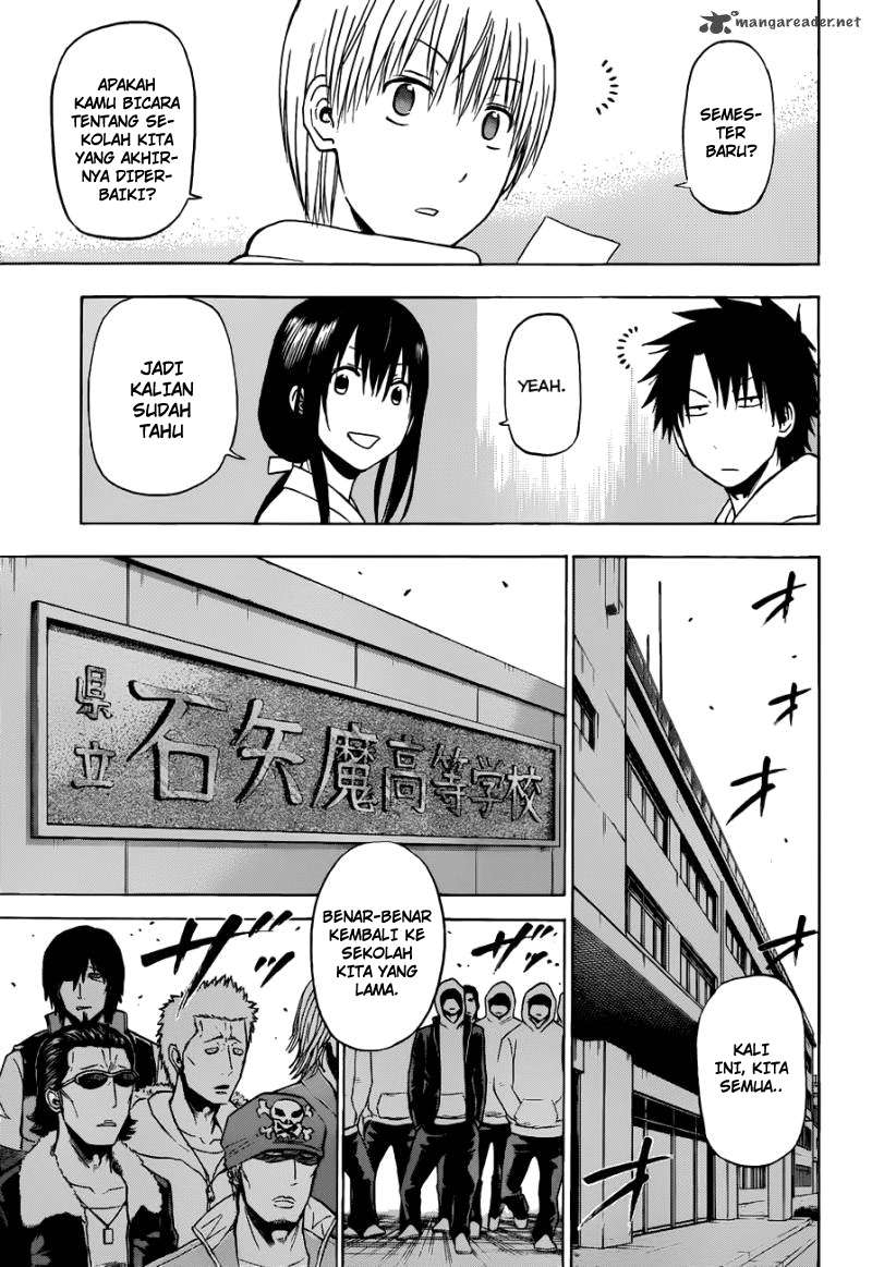 Beelzebub Chapter 188 - halaman 7
