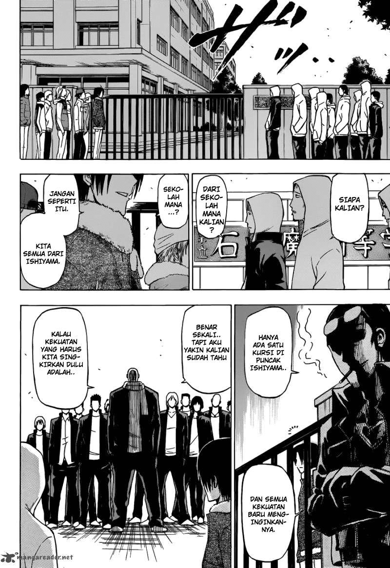 Beelzebub Chapter 188 - halaman 9