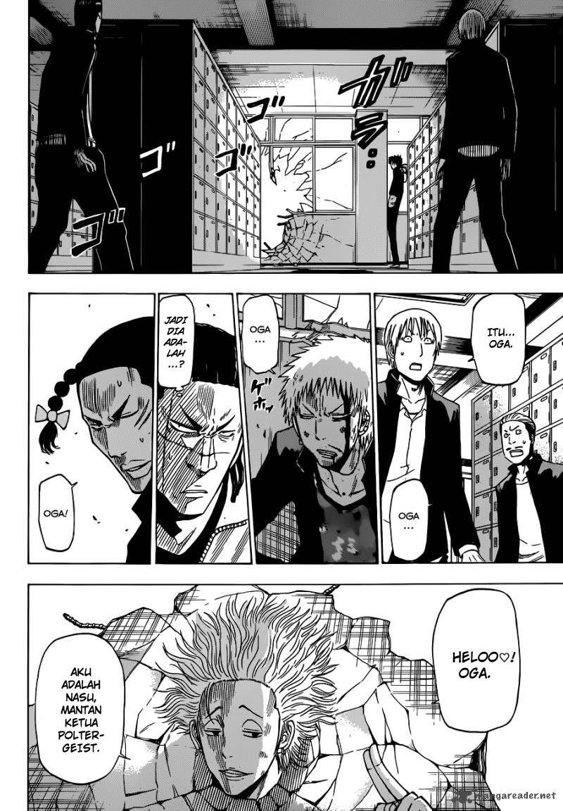 Beelzebub Chapter 189 - halaman 12