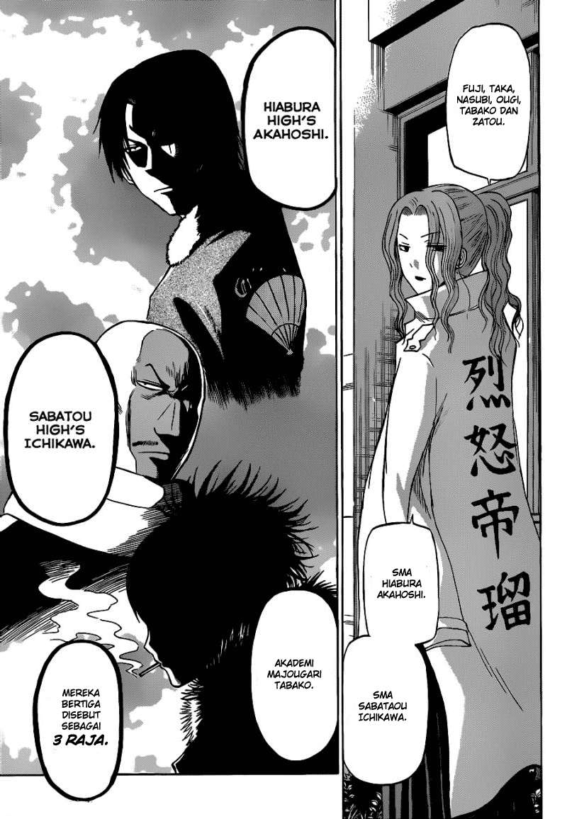 Beelzebub Chapter 189 - halaman 26