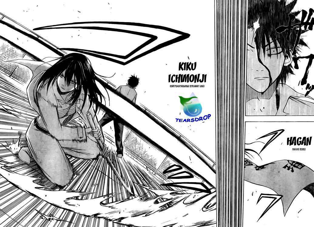 Beelzebub Chapter 19 - halaman 12