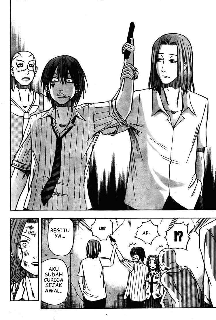 Beelzebub Chapter 19 - halaman 15