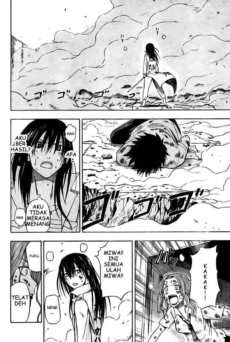 Beelzebub Chapter 19 - halaman 17