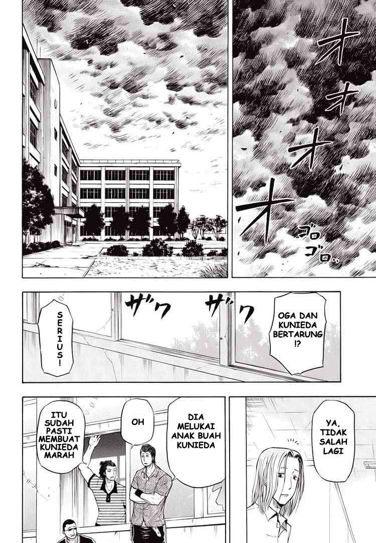Beelzebub Chapter 19 - halaman 2