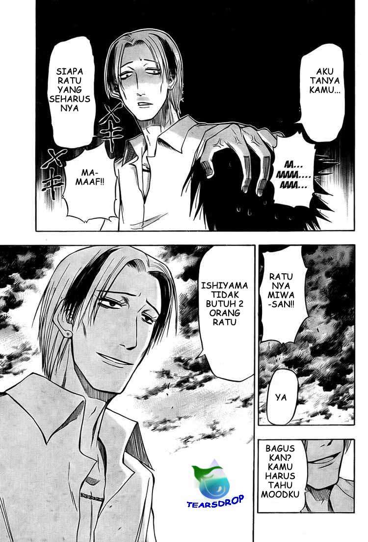 Beelzebub Chapter 19 - halaman 7