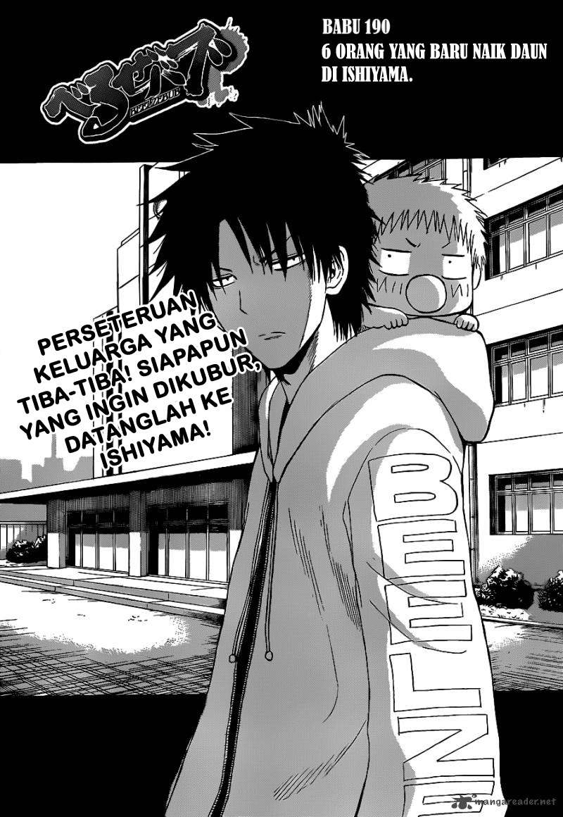 Beelzebub Chapter 190 - halaman 1