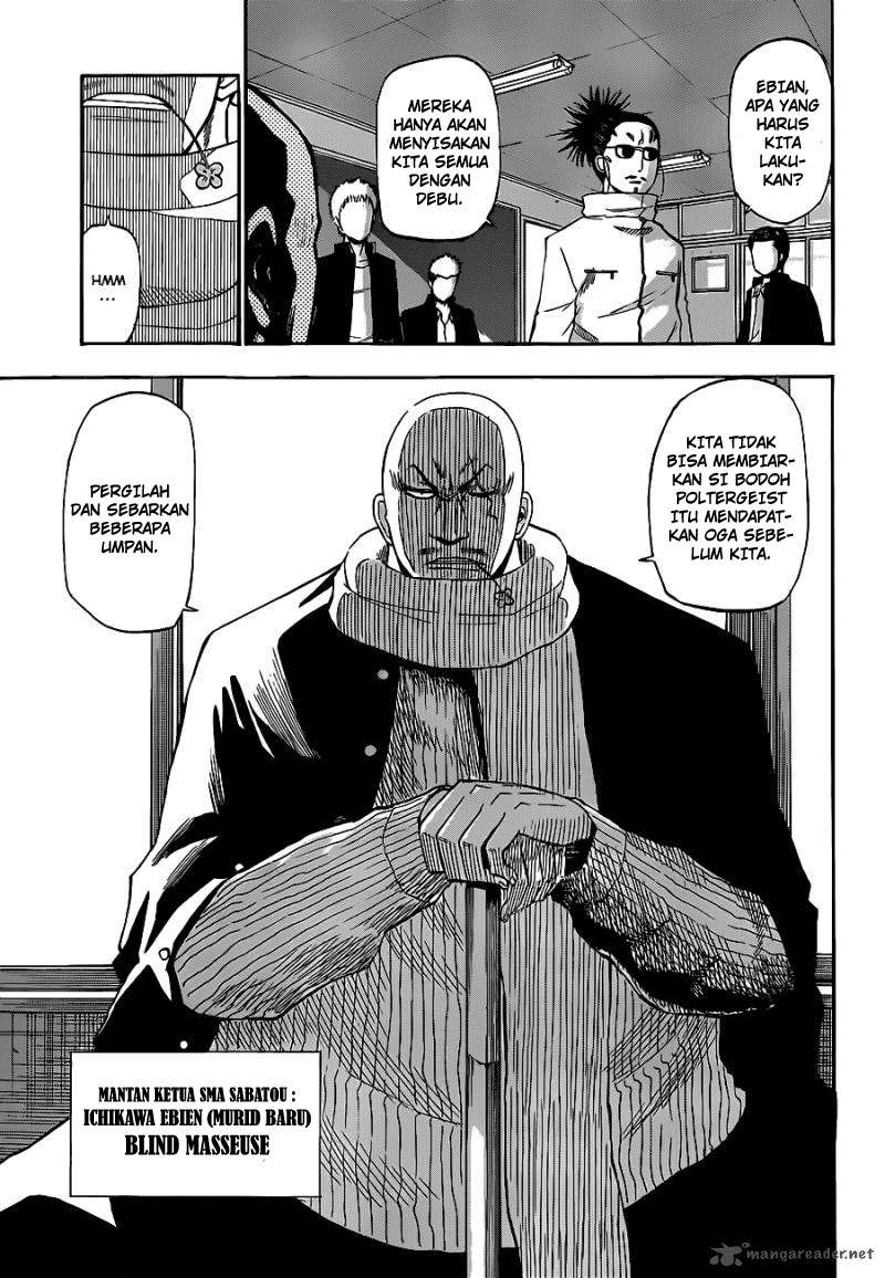 Beelzebub Chapter 190 - halaman 3