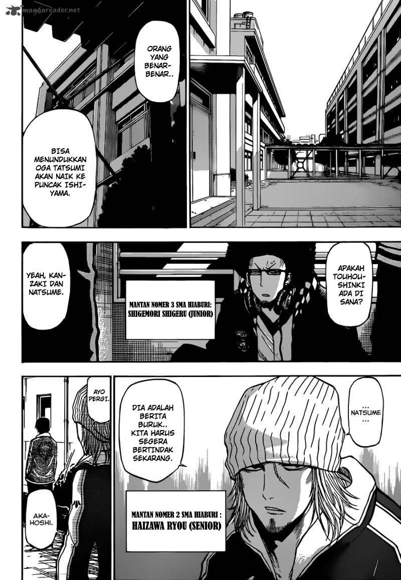 Beelzebub Chapter 190 - halaman 4