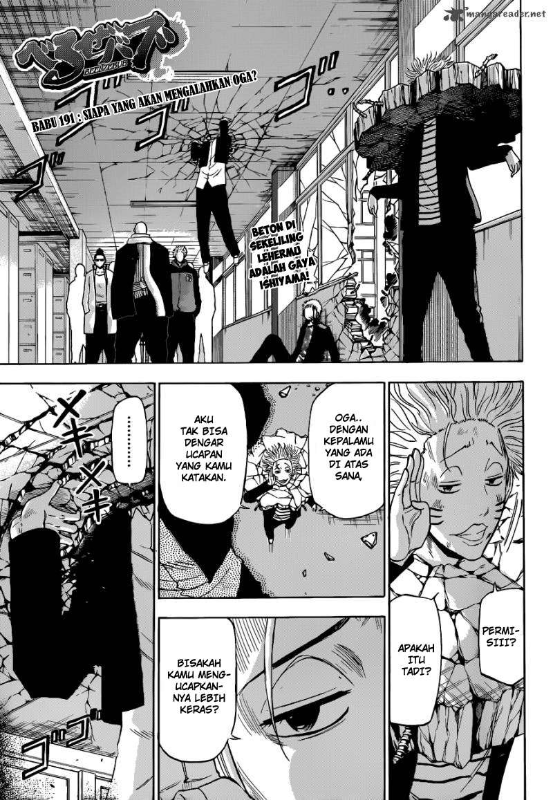 Beelzebub Chapter 191 - halaman 1