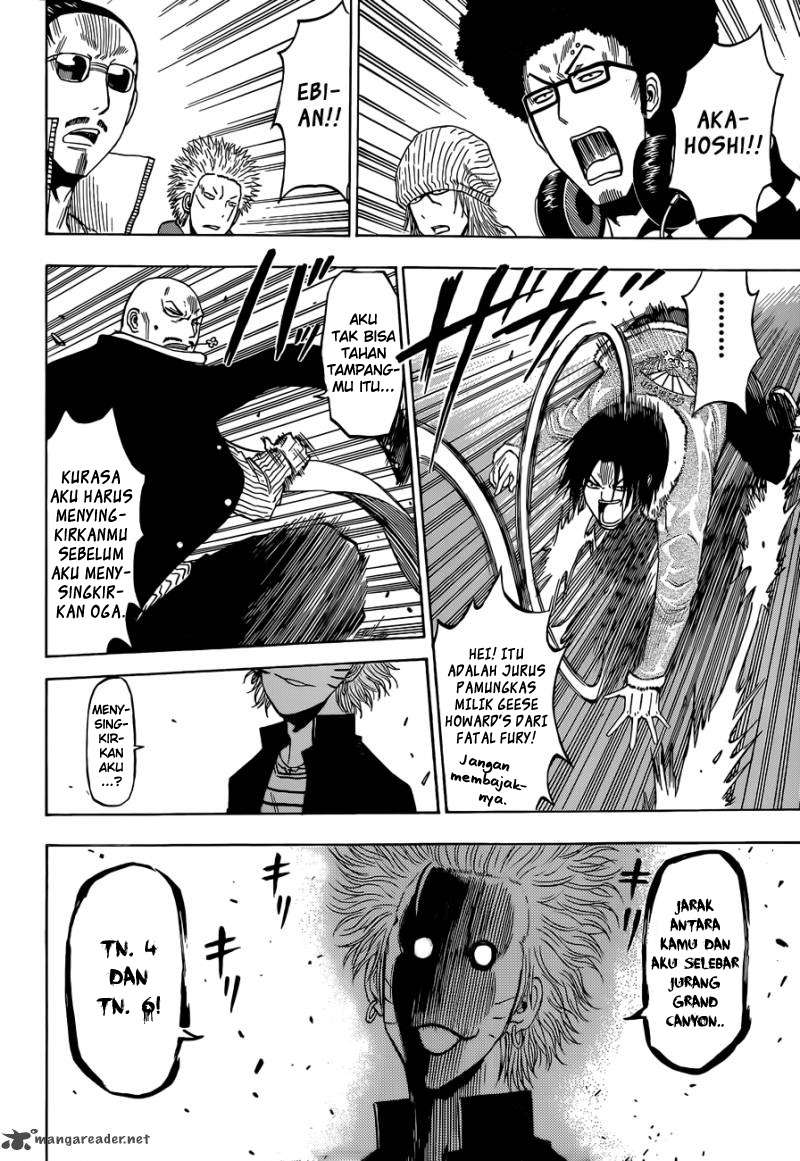 Beelzebub Chapter 191 - halaman 12