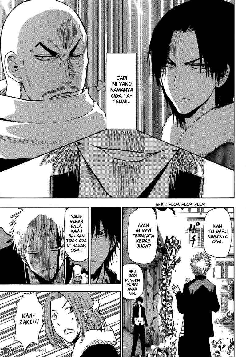 Beelzebub Chapter 191 - halaman 15
