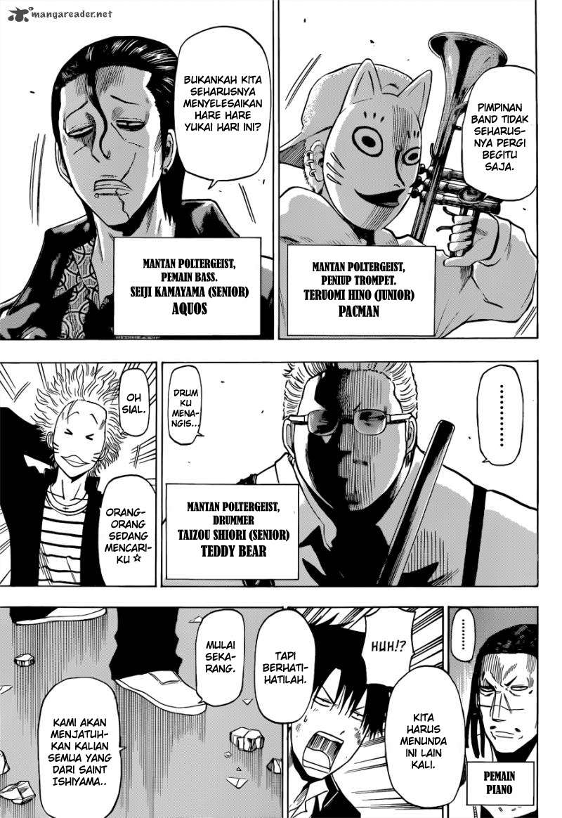 Beelzebub Chapter 191 - halaman 17