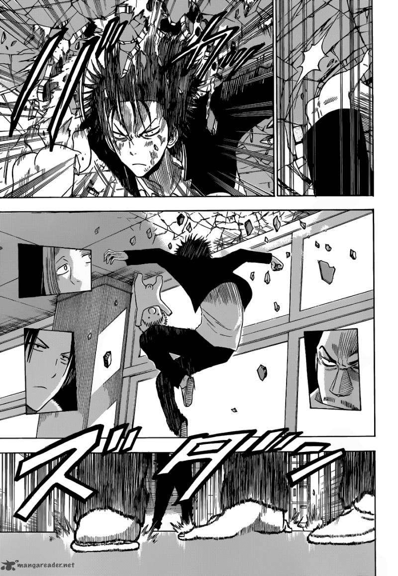 Beelzebub Chapter 191 - halaman 5