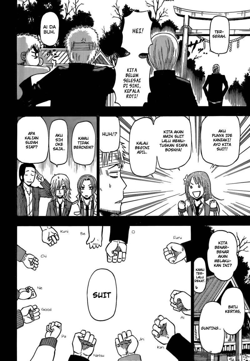 Beelzebub Chapter 193 - halaman 1