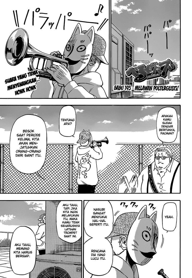 Beelzebub Chapter 193 - halaman 10