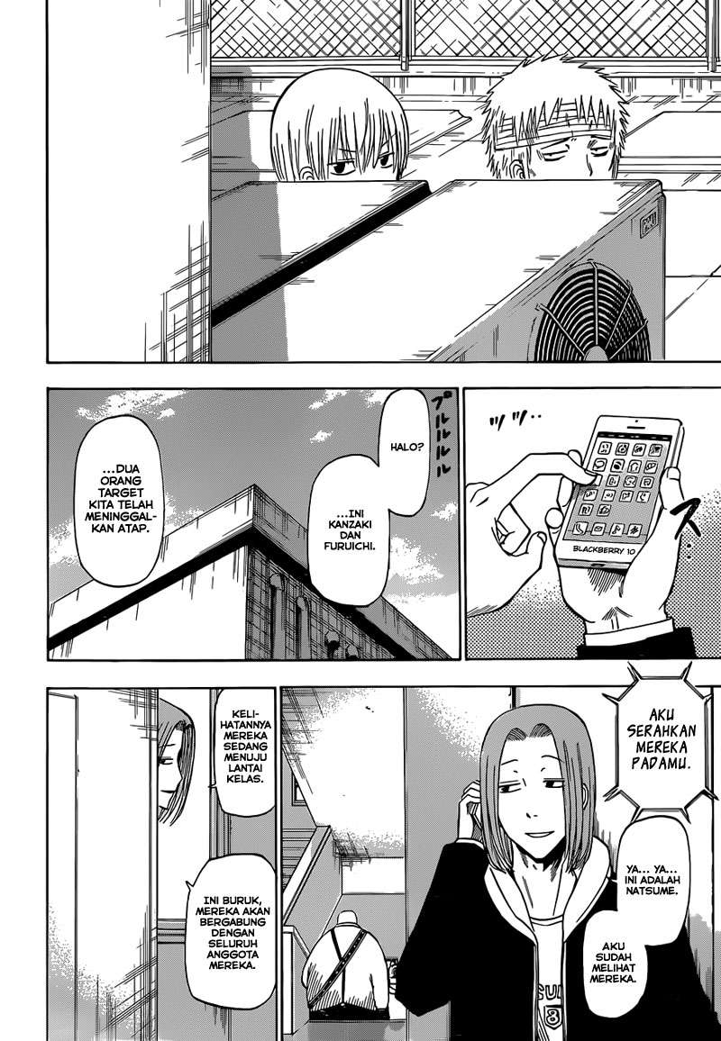 Beelzebub Chapter 193 - halaman 11