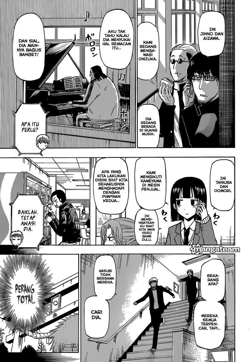Beelzebub Chapter 193 - halaman 12