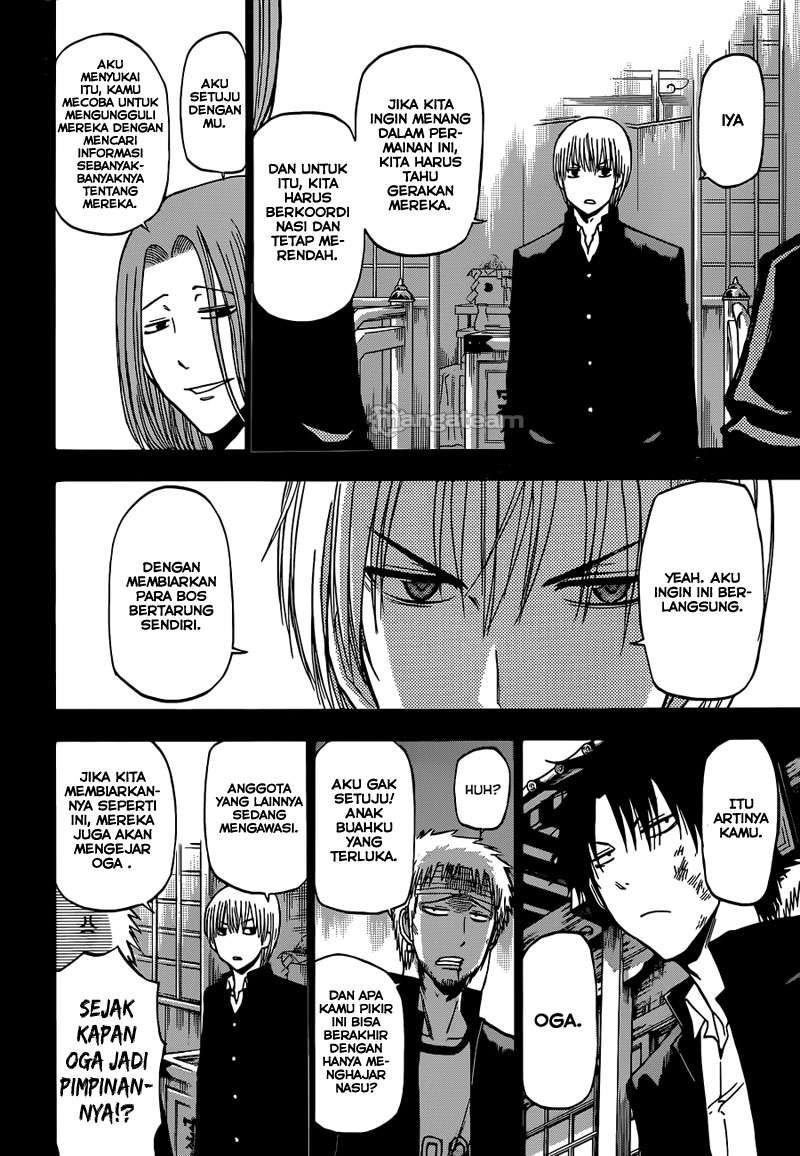 Beelzebub Chapter 193 - halaman 13