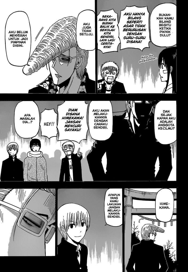 Beelzebub Chapter 193 - halaman 14