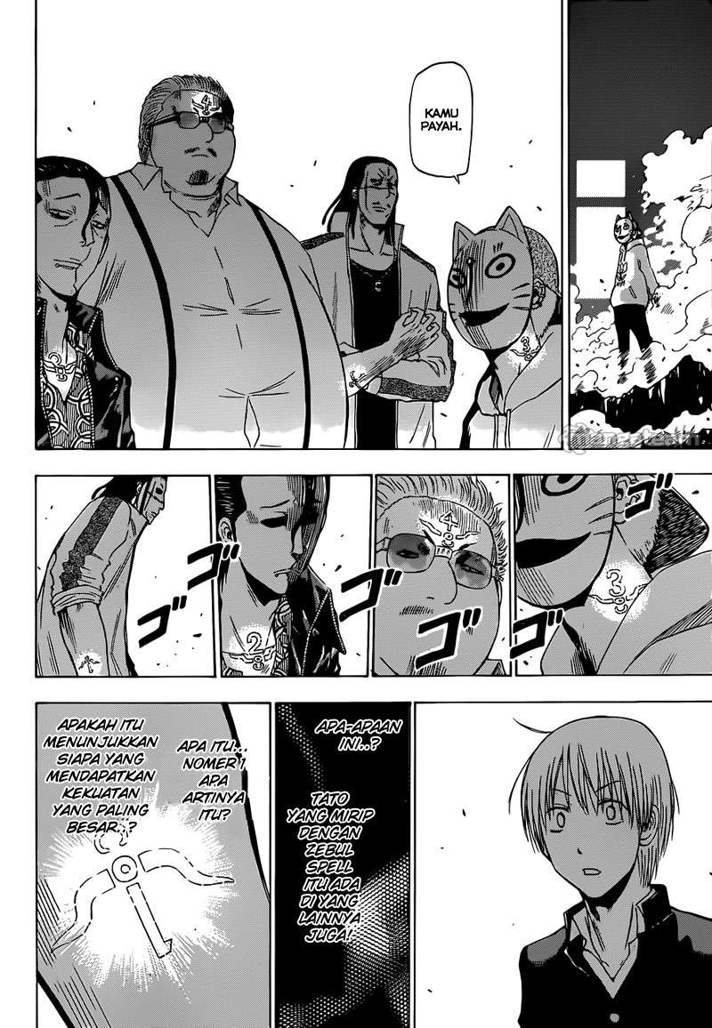 Beelzebub Chapter 193 - halaman 16