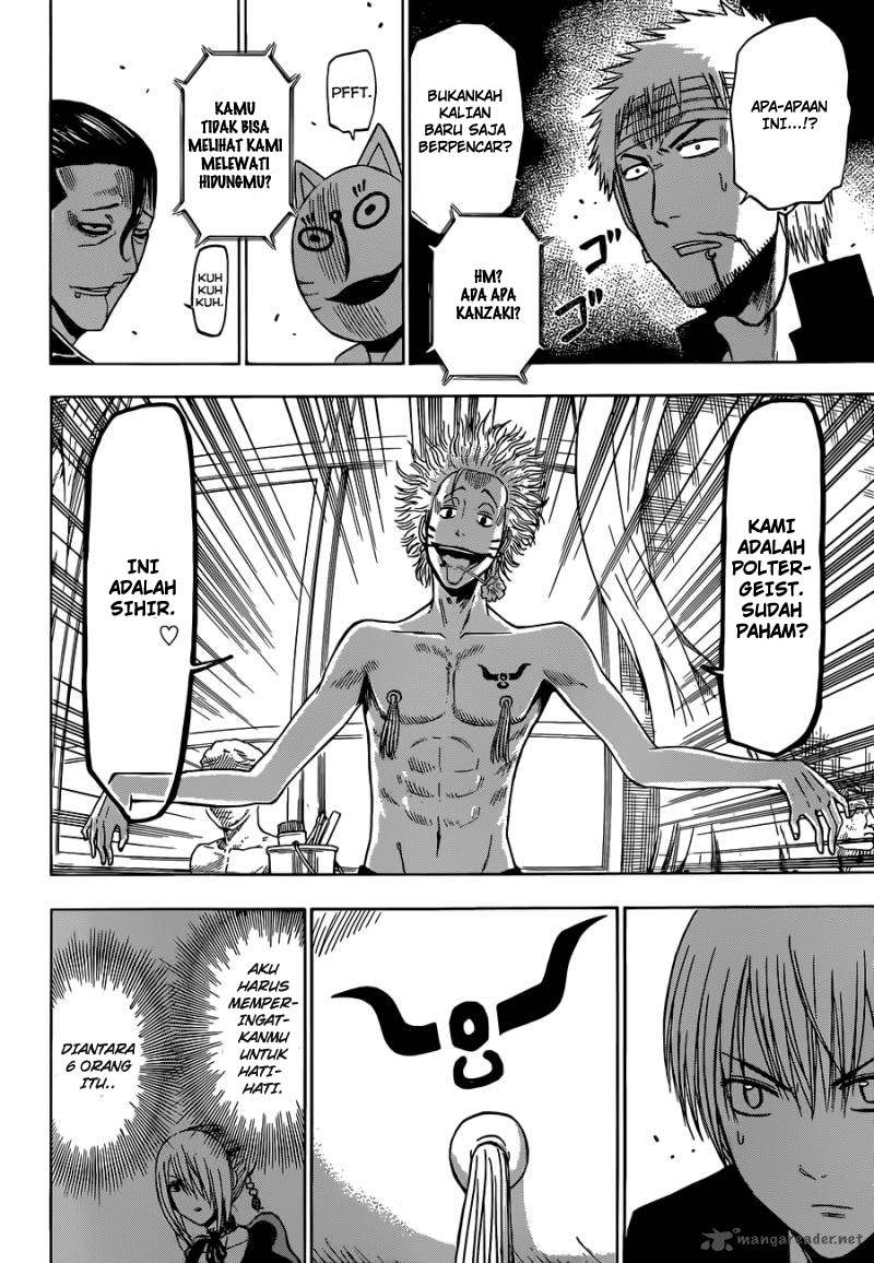 Beelzebub Chapter 193 - halaman 6