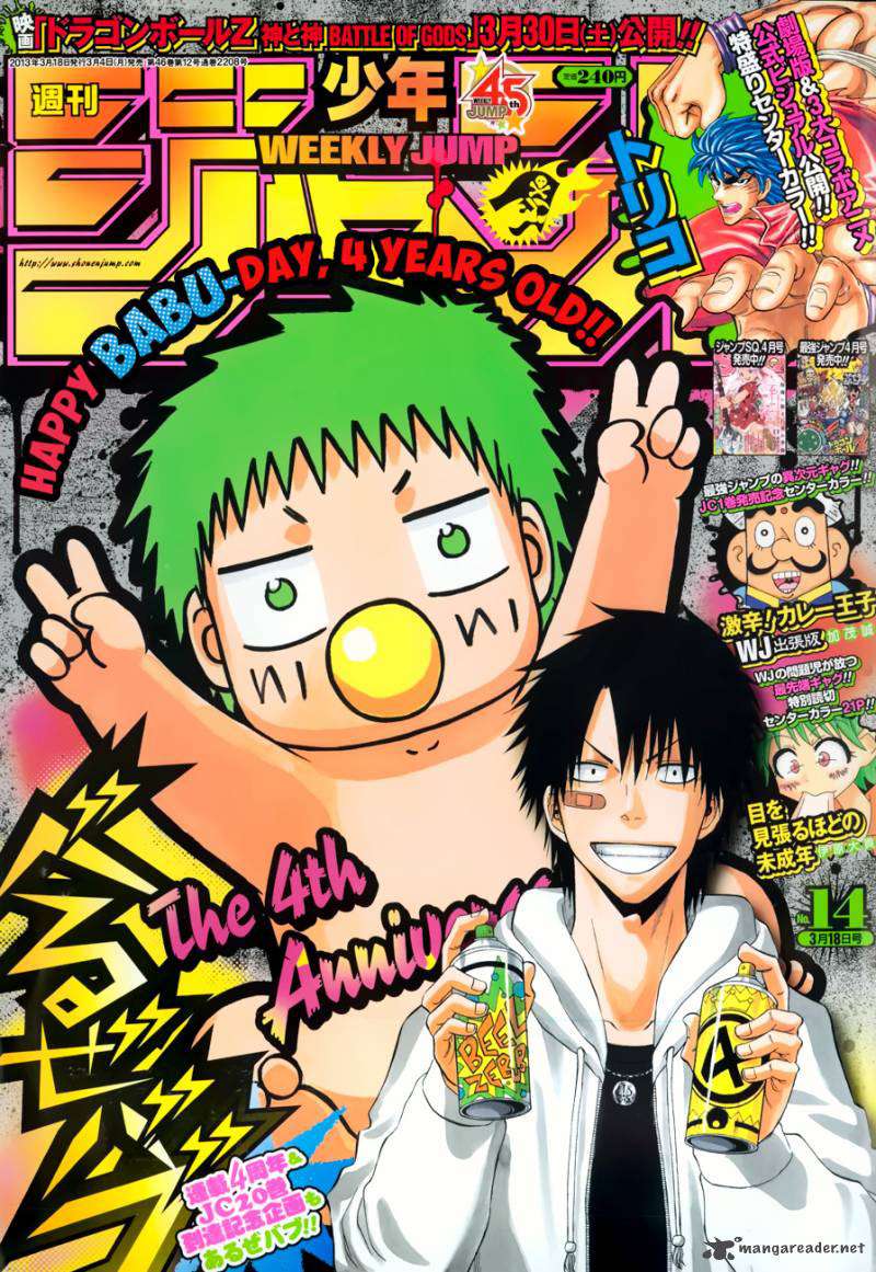 Beelzebub Chapter 194 - halaman 2