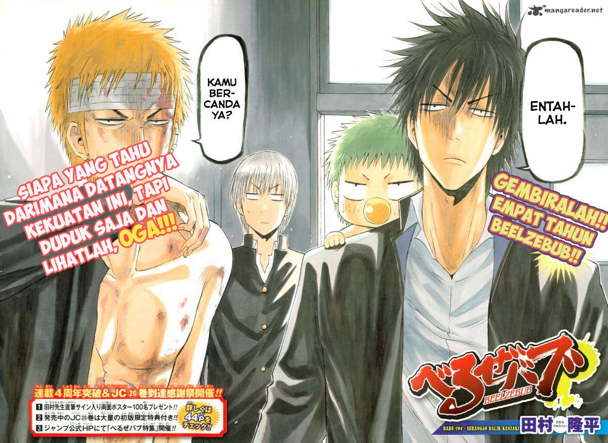 Beelzebub Chapter 194 - halaman 4