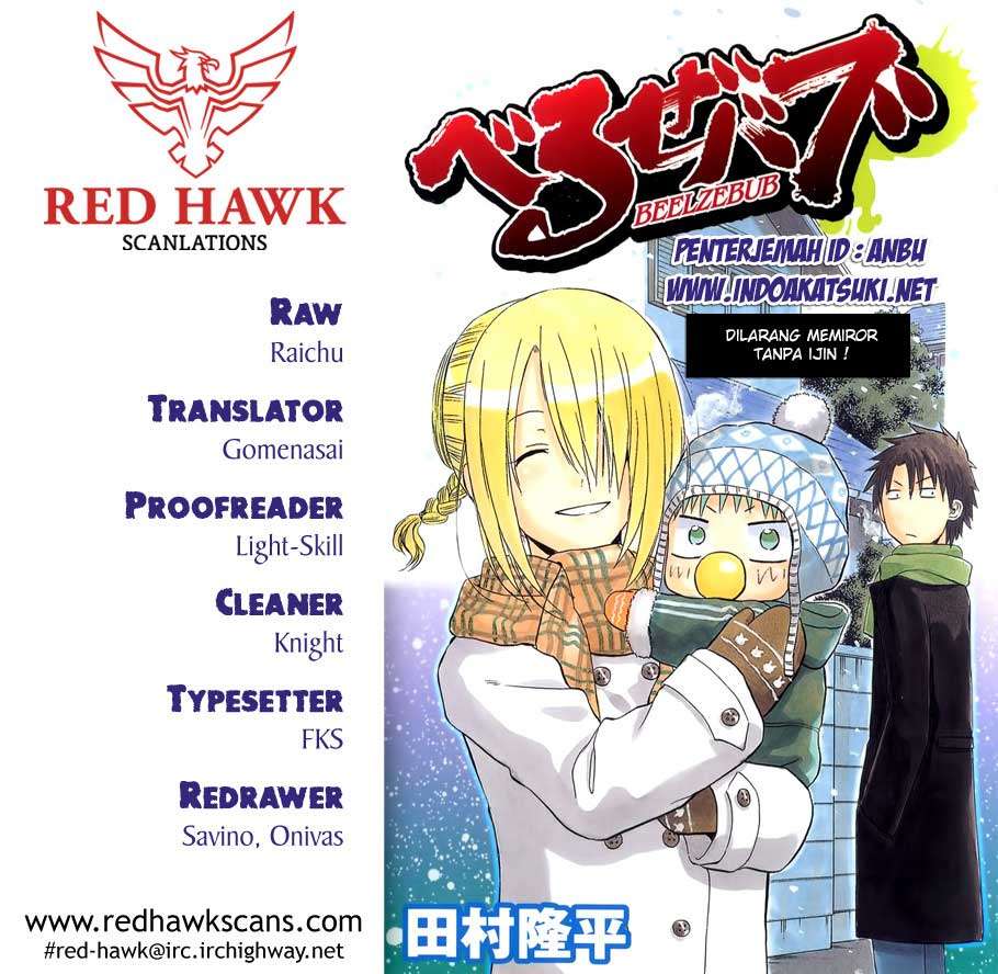 Beelzebub Chapter 195 - halaman 1